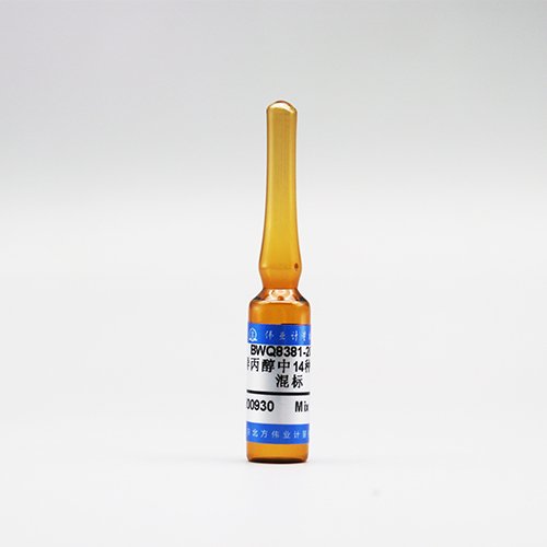异丙醇中14种酚类混合溶液标准物质（HJ 744-2015） 14 Mix phenolic in isopropyl alcohol