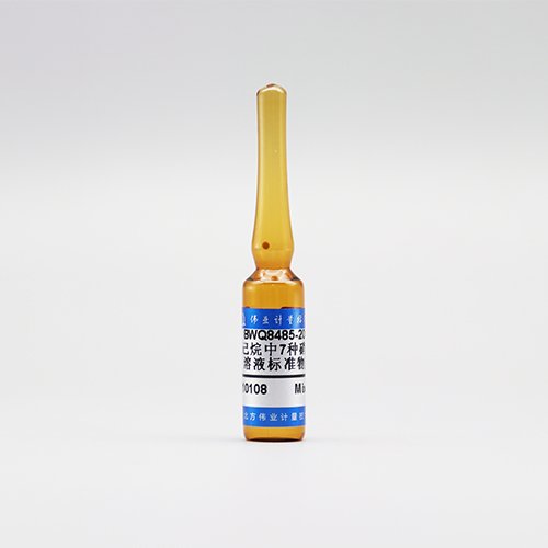 正己烷中7种硝基苯混合溶液标准物质/HJ 738-2015/HJ 739-2015 7 Mix nitrobenzene in n-hexane