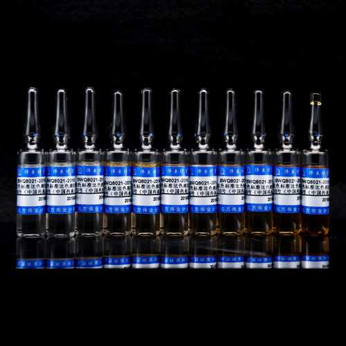 橙红色标准比色液0.5号-10号（中国药典）/0500 Orange-red colorimetric solution