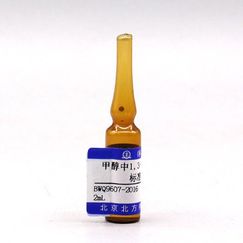 甲醇中1,3-二氯苯溶液标准物质/GB/T 5750.8-2023 1,3-Dichlorobenzene in methanol