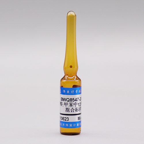 12 Mix chlorobenzene in methanol/toluene