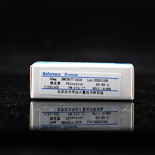 根皮素对照品 Phloretin