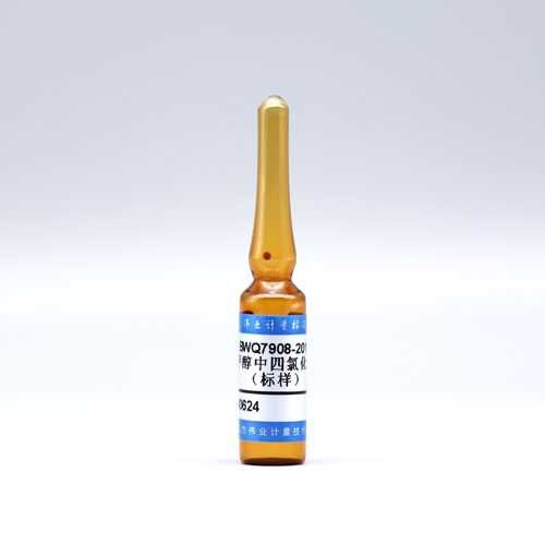 甲醇中四氯化碳（标样）/WYJLBZ-0011 Carbon tetrachloride in methanol