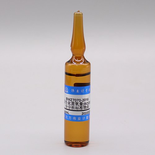 BOD5 standard solution