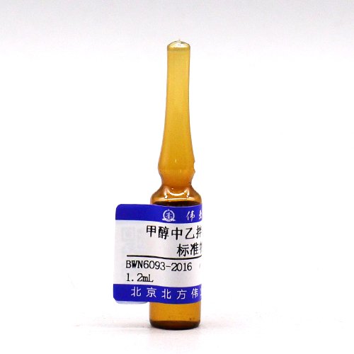 甲醇中乙拌磷砜溶液标准物质/WYJLBZ-0012 Disulfoton sulfone in methanol