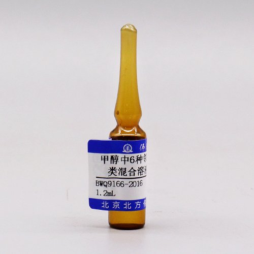 甲醇中6种邻苯二甲酸酯类混合溶液标准物质(HJ 1242-2022、HJ 868-2017) 6 Mix phthalate esters in methanol