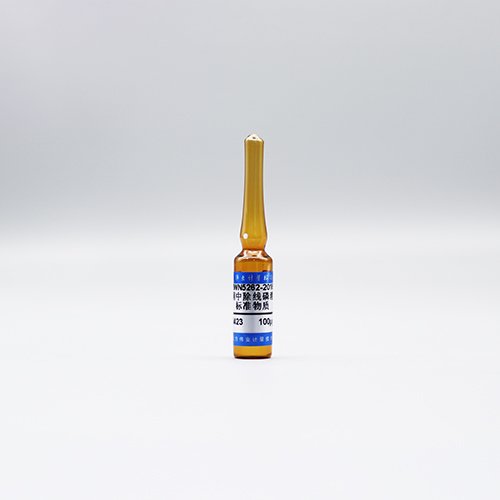 丙酮中除线磷溶液标准物质/WYJLBZ-0012 Dichlofenthion in Acetone