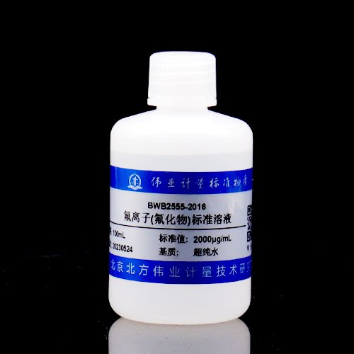 F<sup>-</sup> in water