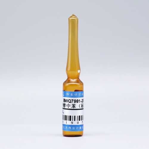 甲醇中苯（标样）/GB 50325-2020/GB/T 5750.8-2023 Benzene in methanol