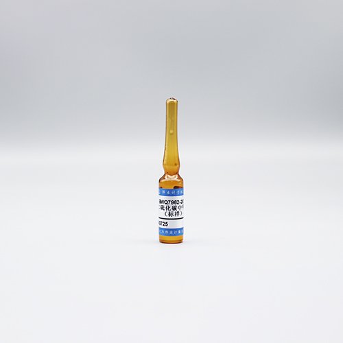 二硫化碳中甲苯（标样）/WYJLBZ-0010 Toluene in carbon disulfide