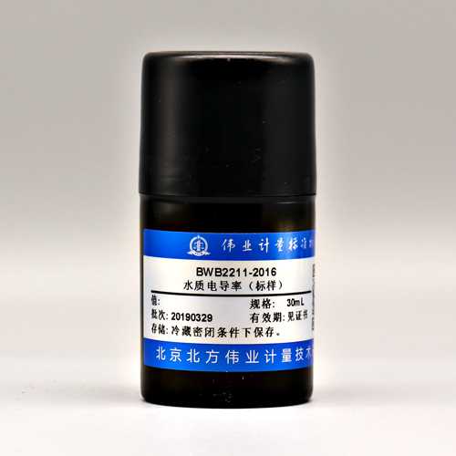 水质电导率（标样）/GB/T 27502-2011 Conductivity standard sample for water testing