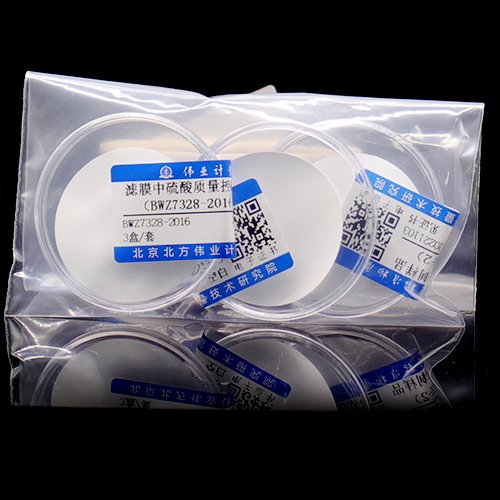 H<sub>2</sub>SO<sub>4</sub> quality control in membrance