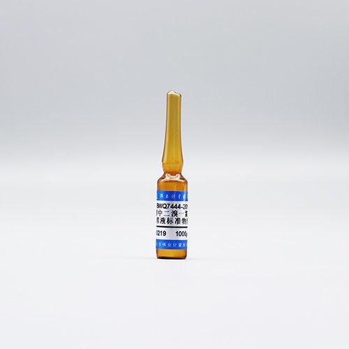 甲醇中二溴一氯甲烷溶液标准物质/WYJLBZ-0010/GB/T 5750.8-2023/HJ 620-2011 Dibromochloromethane in methanol