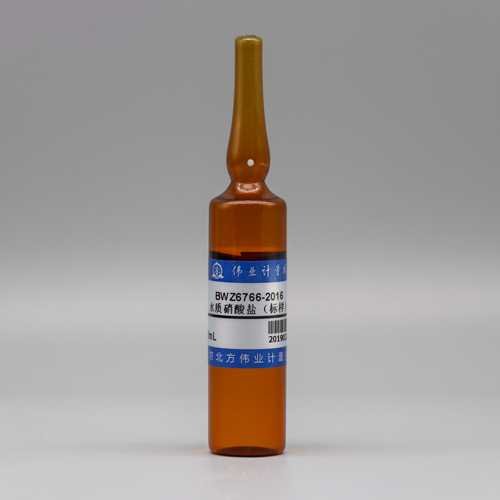 水质硝酸盐（标样）/WYJLBZ-0011 NO<sub>3</sub><sup>-</sup> in water