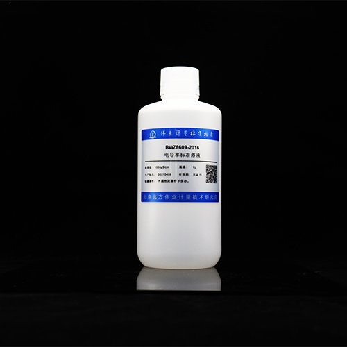 电导率溶液标准物质/GB/T 27502-2011 Conductivity standard solution
