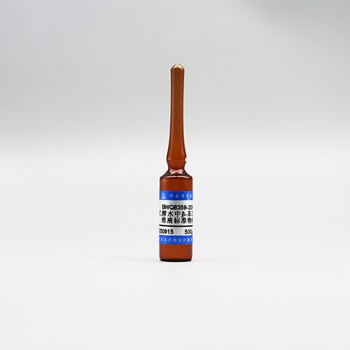 乙醇/水中β-苯乙醇溶液标准物质/GB/T 10345-2022 β-Phenylethanoid in alcohol:water