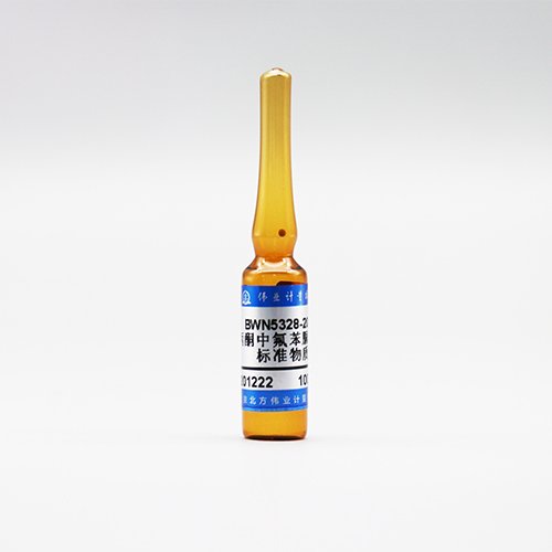 丙酮中氟苯脲溶液标准物质/SN/T 3768-2014 Teflubenzuron in acetone