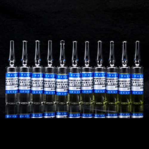 黄绿色标准比色液0.5号-10号（中国药典）/0900 Yellowish-green colorimetric solution 0.5#-10#