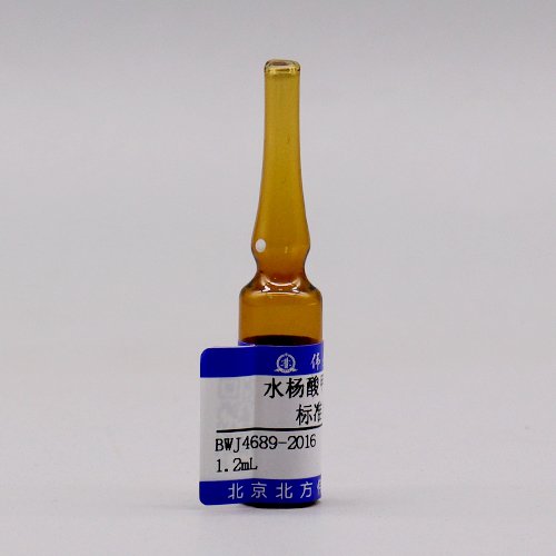 水杨酸甲酯标准品/GB 28355-2012 Methyl salicylate