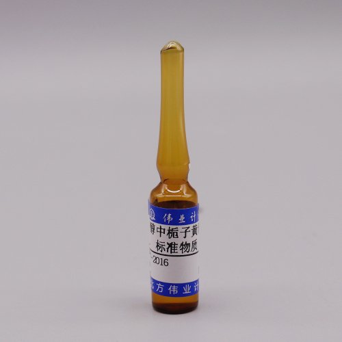 甲醇中栀子黄溶液标准物质/WYJLBZ-0001 Gardenia yellow in methanol