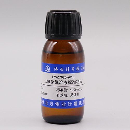 Chlorine dioxide standard solution