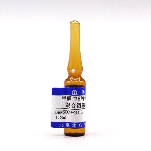 甲醇中8种有机氯农药混合溶液标准物质/GB/T 5750.9-2023 8 Mix Organochlorine Pesticide in Methanol