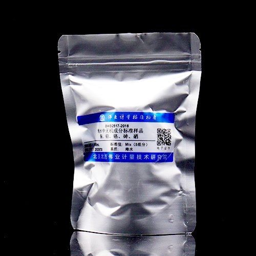 海水中铜、铅、铬、砷、硒质控样品/WYJLBZ-0011 Cu,Pb,Cr,As,Se in seawater