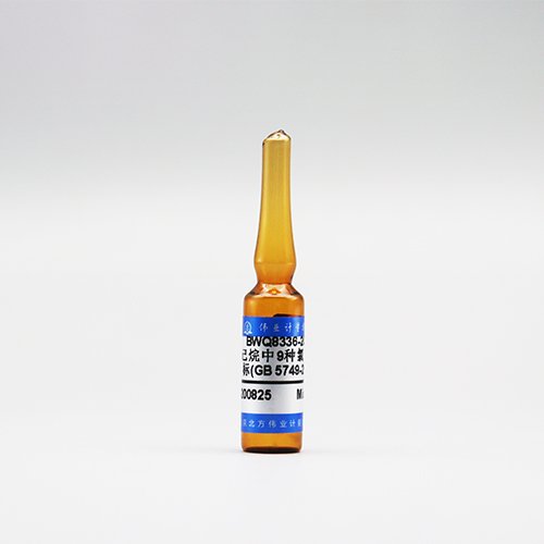 正己烷中9种氯苯混合溶液标准物质/GB 5749-2022 9 Mix Chlorobenzenes in Hexane