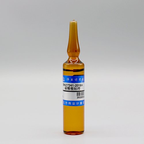 水质碳酸根（标样）/SL 83-1994 Carbonate in water