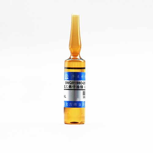 Oil fume in tetrachloroethylene