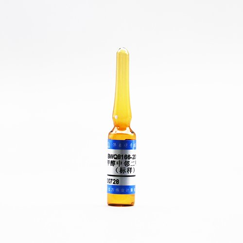 o-Xylene in Methanol