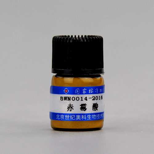 赤霉素（赤霉酸）标准品/0500 Gibberellic acid