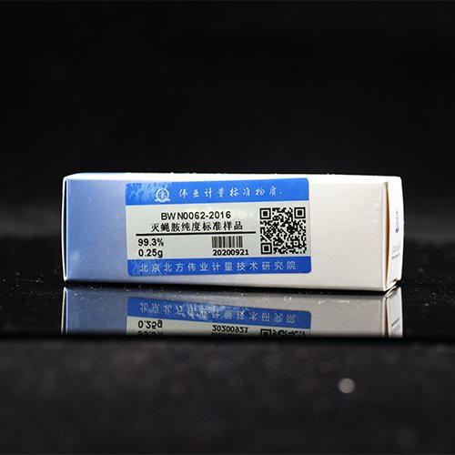 灭蝇胺标准品/JJF 1006-1994 Cyromazine