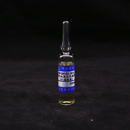 Yellow Standard Solution