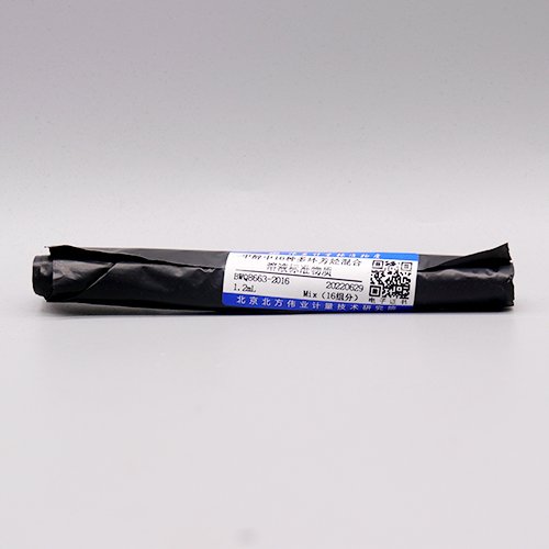 甲醇中16种多环芳烃混合溶液标准物质/HJ 478-2009 16 Mix PAHs in methanol