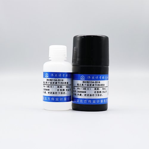 氟总离子强度调节剂Ⅱ溶液/GB/T 5750.5-2023 Fluoride ionic strength adjuster solution Ⅱ