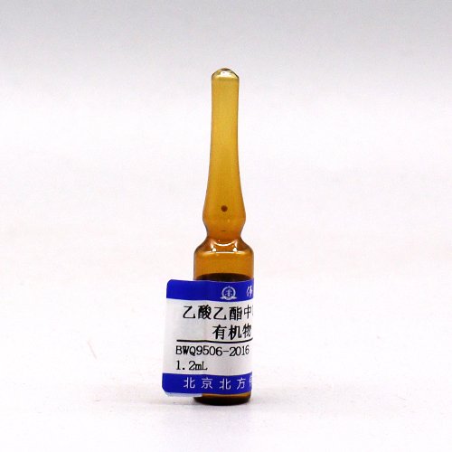 乙酸乙酯中15种半挥发性有机物（标样）GB/T 5750.8-2023(15.1) 15 Kinds of SVOC in ethyl acetate