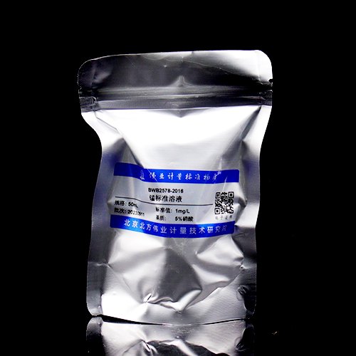 锰元素溶液标准物质/WYJLBZ-0011 Mn standard solution