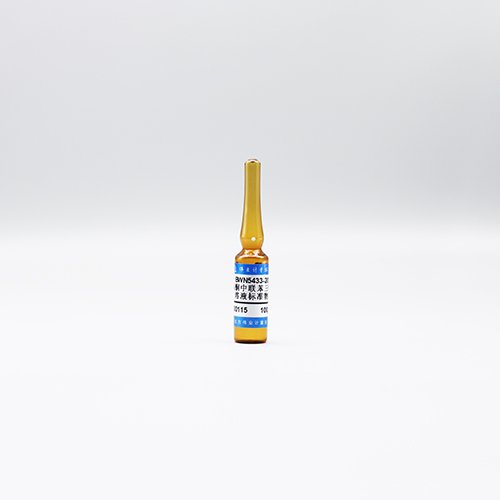 丙酮中联苯三唑醇溶液标准物质/SN/T 4886-2017/GB/T 20770-2008/GB/T 19649-2006 Bitertanol in acetone