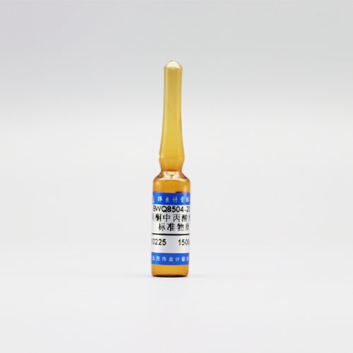 丙酮中丙酸溶液标准物质/WYJLBZ-0010 Propionic acid in acetone