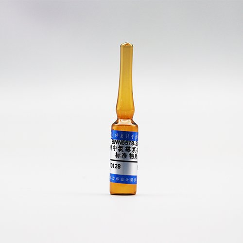 甲醇中氯霉素-D5同位素溶液标准物质 ChloraMphenicol D5 (ring D4, benzyl D) in Methanol