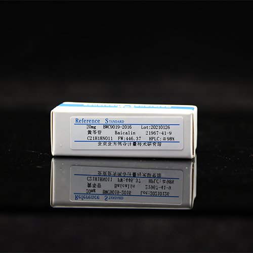 黄芩苷对照品/WYJLBZ-0001/WYJLBZ-0002/WYJLBZ-0003 Baicalin