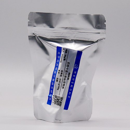 奶粉中蛋白质质控样品/GB 5009.5-2016 Protein quality control samples in milk powder