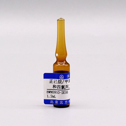 正己烷和甲苯中十氯联苯、四氯间二甲苯混合溶液标准物质（HJ 699-2014、HJ 904-2017、HJ 901-2017、HJ 903-2017、HJ 743-2015） Decachlorobiphenyl and tetrachlorometaxylene in n-hexane and toluene