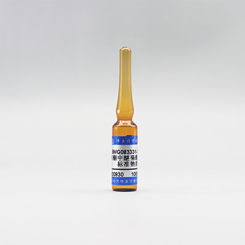 丙酮中醚菊酯溶液标准物质/WYJLBZ-0012 Ethofenprox in acetone