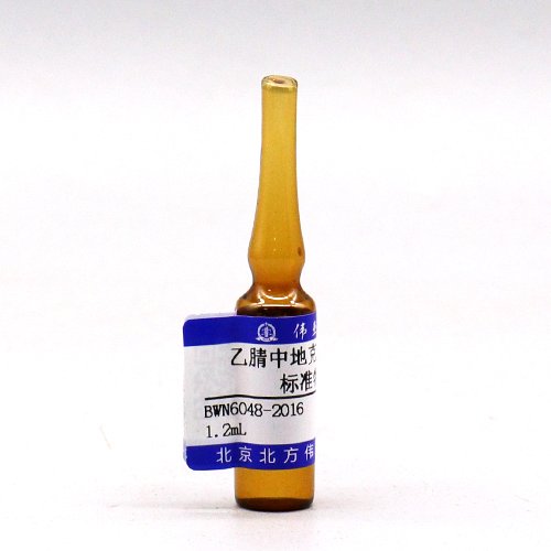 乙腈中地克珠利溶液标准物质/SN/T 2318-2009/GB 29701-2013 Diclazuril in acetonitrile