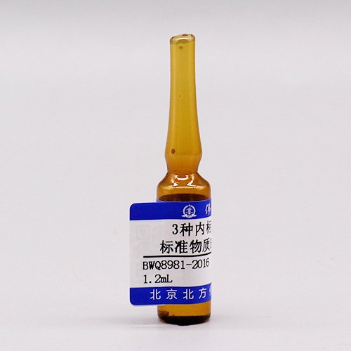 苯中1,4-二氯苯-D4、菲-D10、屈-D12同位素混合溶液标准物质（HJ 699-2014） 1,4-dichlorobenzene-D4, phenanthrene-D10, and phenanthrene-D12 in benzene