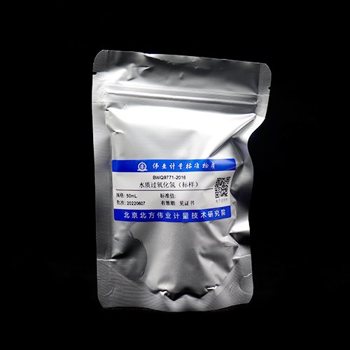 Hydrogen peroxide in water