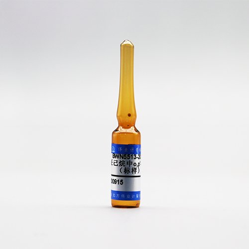 o,p’-DDT in Hexane