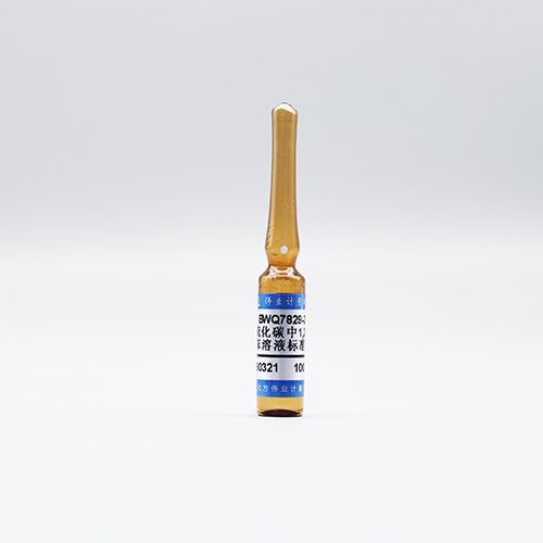 二硫化碳中1,2,3-三氯苯溶液标准物质/HJ 621-2011 1,2,3-Trichlorobenzene in carbon disulphide